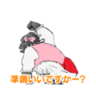 GORI子（個別スタンプ：7）