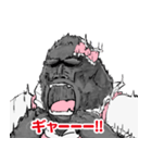 GORI子（個別スタンプ：30）