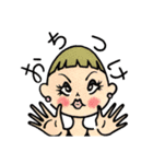 東京ジェンヌ（個別スタンプ：10）