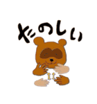 手話風アニマル（個別スタンプ：7）