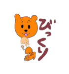 手話風アニマル（個別スタンプ：9）