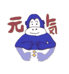 手話風アニマル（個別スタンプ：23）