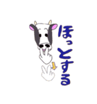 手話風アニマル（個別スタンプ：36）