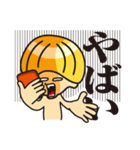 突っこみ隊長ニコ（個別スタンプ：37）