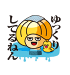 突っこみ隊長ニコ（個別スタンプ：38）