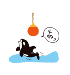 はしゃぐシャチっ子（個別スタンプ：7）