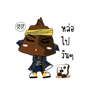 Beloved Mafia（個別スタンプ：2）