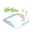 ハッピー赤ちゃん（個別スタンプ：7）