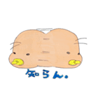 ハッピー赤ちゃん（個別スタンプ：24）