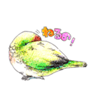 ラブリーな鳥たち（個別スタンプ：16）