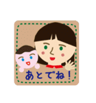 女の子とママのきもち。（個別スタンプ：31）