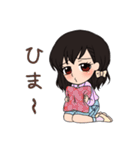 スタンプガールひとこと編（個別スタンプ：23）