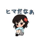 スタンプガールひとこと編（個別スタンプ：24）