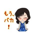 スタンプガールひとこと編（個別スタンプ：35）