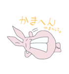 なにわRabbits（個別スタンプ：10）