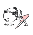 リーナちゃん（個別スタンプ：1）