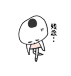 リーナちゃん（個別スタンプ：3）