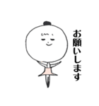リーナちゃん（個別スタンプ：4）