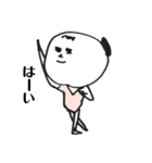 リーナちゃん（個別スタンプ：6）