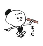 リーナちゃん（個別スタンプ：7）