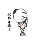 リーナちゃん（個別スタンプ：17）