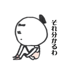 リーナちゃん（個別スタンプ：20）