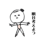 リーナちゃん（個別スタンプ：21）