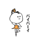リーナちゃん（個別スタンプ：25）