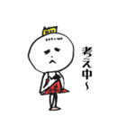 リーナちゃん（個別スタンプ：26）