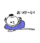 リーナちゃん（個別スタンプ：28）