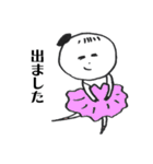 リーナちゃん（個別スタンプ：31）