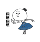 リーナちゃん（個別スタンプ：34）