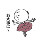 リーナちゃん（個別スタンプ：35）