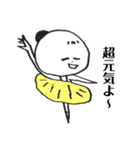 リーナちゃん（個別スタンプ：36）