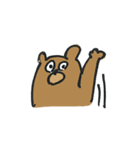 うったえかけるくま（個別スタンプ：17）