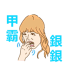 Happy to  Speak Taiwanese Every Day（個別スタンプ：3）