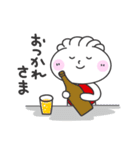 ぎょうざ太郎（個別スタンプ：10）
