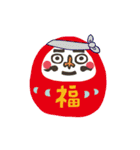 おかめモノスタンプ（個別スタンプ：7）