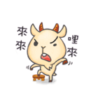Happy 300 % cotton sheep（個別スタンプ：30）