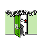 赤鼻で片眉毛な犬（個別スタンプ：24）