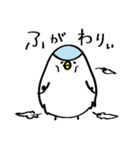 大分ん あんしこんし（個別スタンプ：9）
