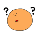 ほろ丸（個別スタンプ：15）