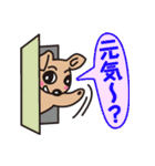 カフェラテの第1回公演（個別スタンプ：2）