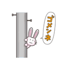 名犬チョーベエのホゲホゲ日記（個別スタンプ：36）