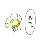 餃子ぴよ（個別スタンプ：4）