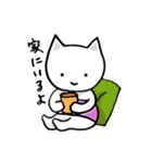 はらまきにゃんこ 日常編2（個別スタンプ：15）