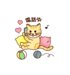 ぽん吉さん（個別スタンプ：9）