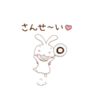 Loveうさ（ラブうさ）（個別スタンプ：15）