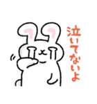 ふんわりお茶をにごすスタンプ（個別スタンプ：31）