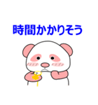 ピンクパンダ（個別スタンプ：34）